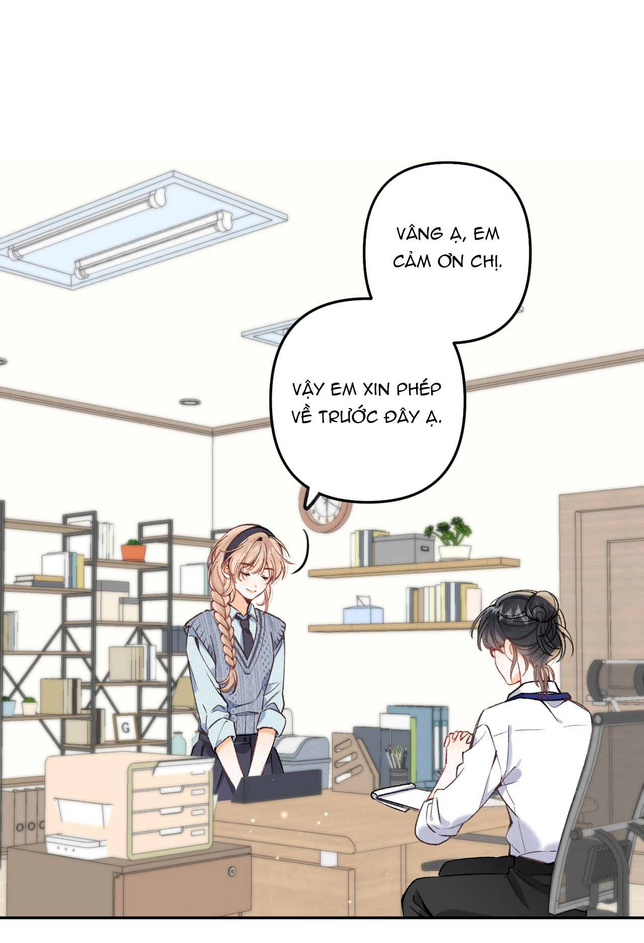 page_17