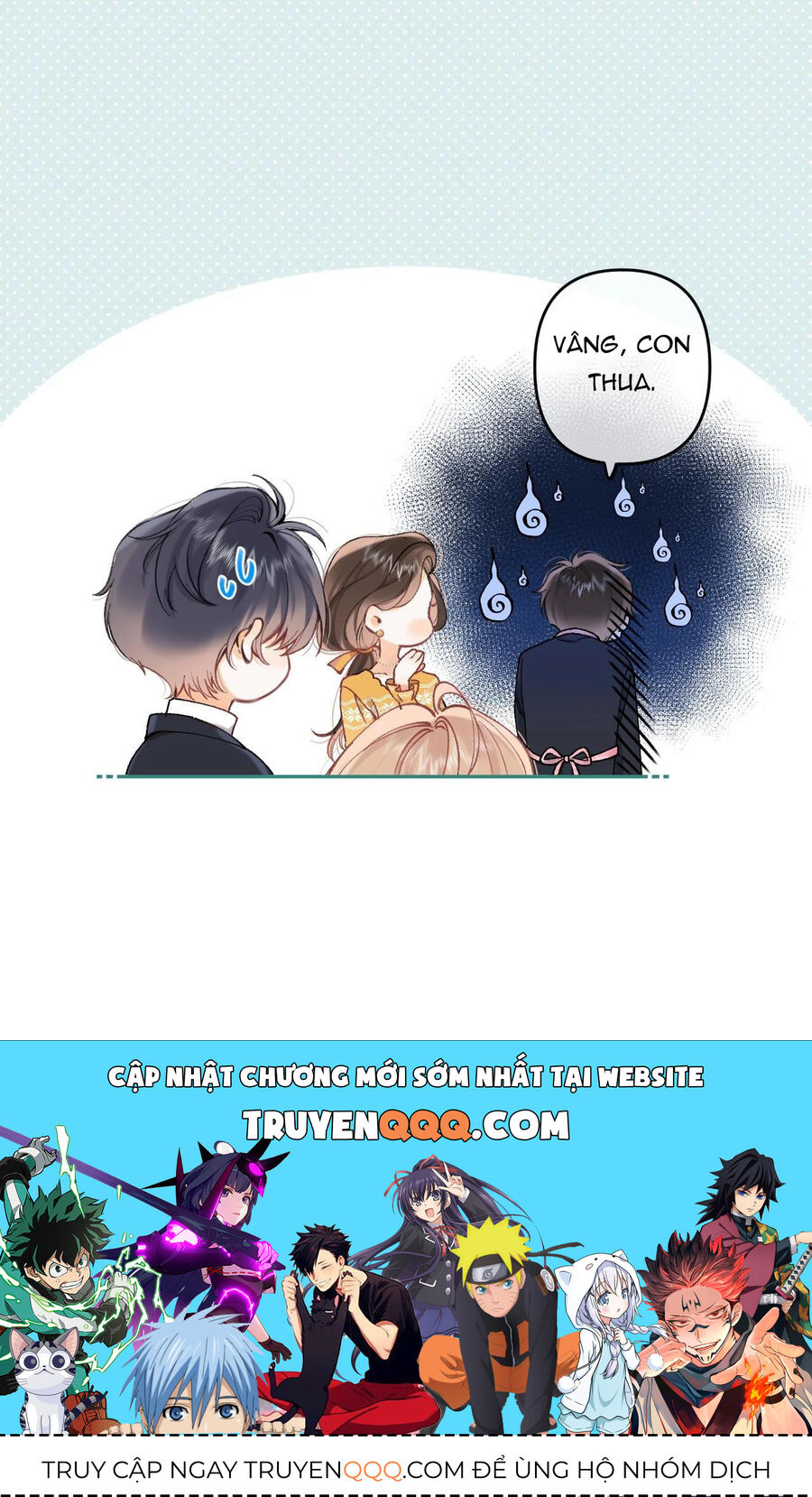 page_17