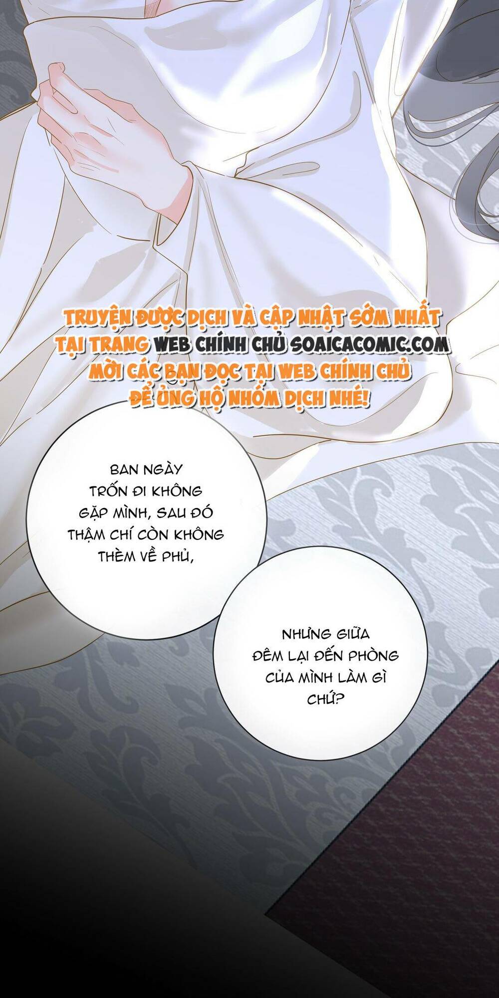 page_18