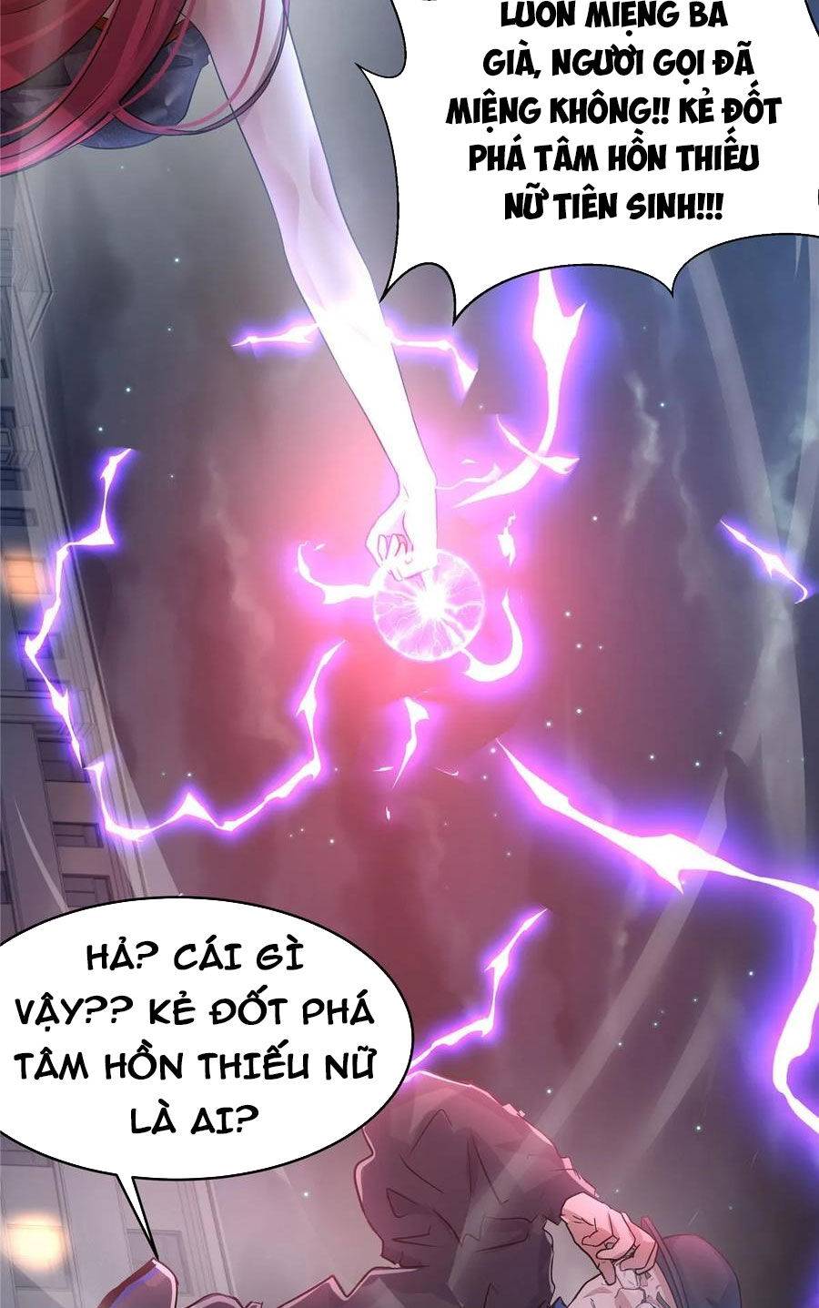 page_23