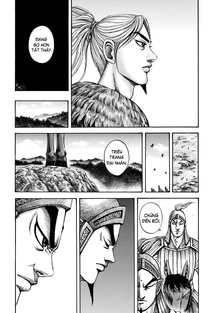 page_13