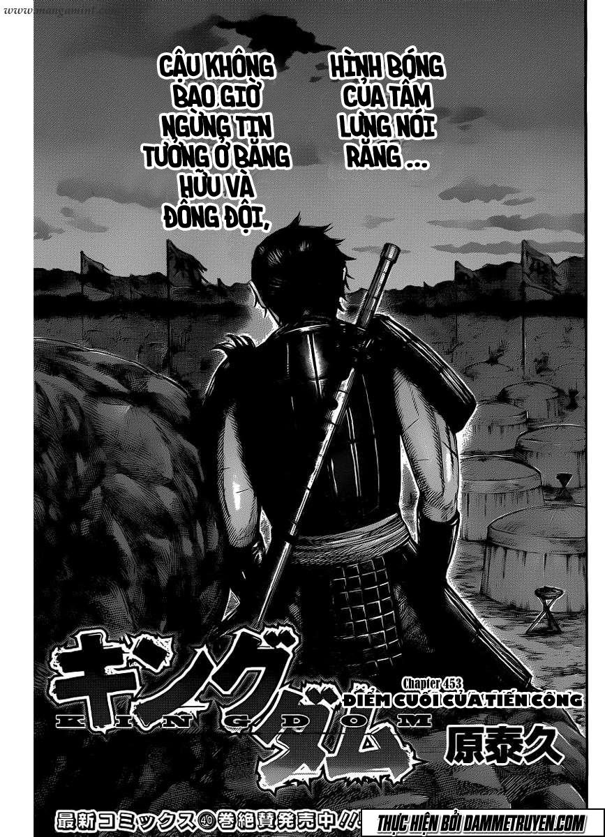 page_3