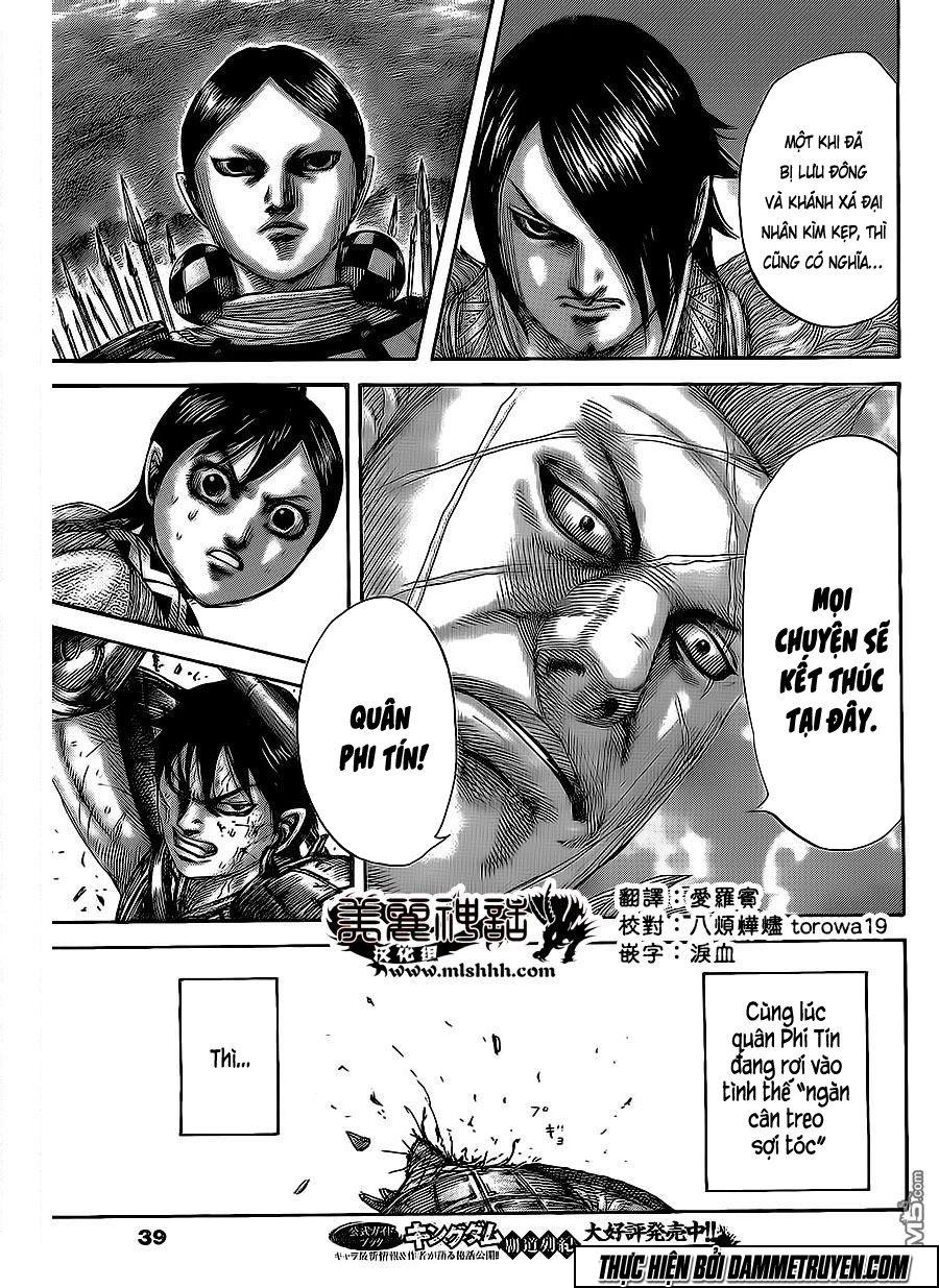 page_5