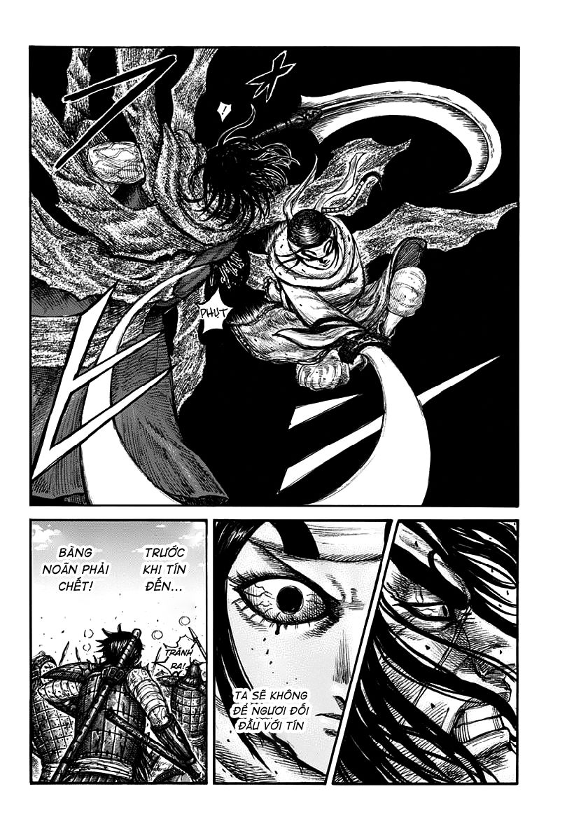 page_17