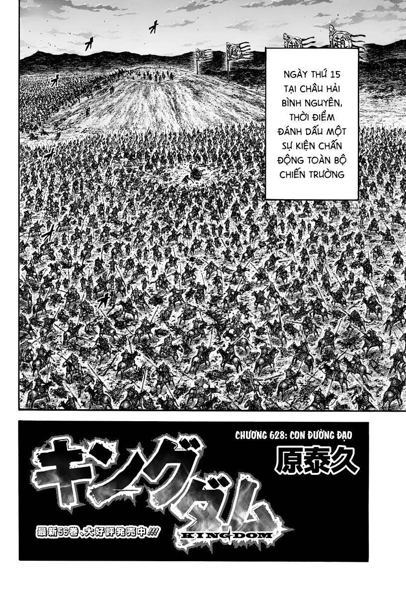 page_1