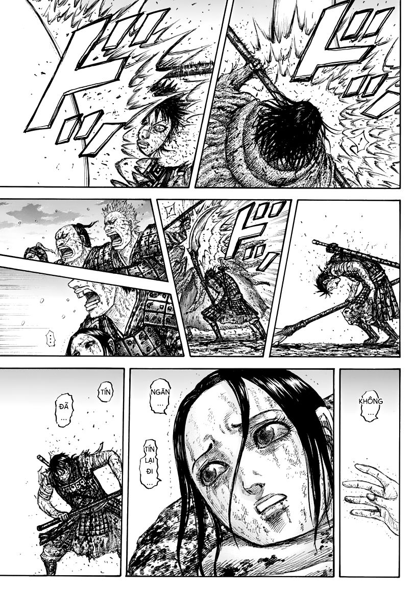 page_6