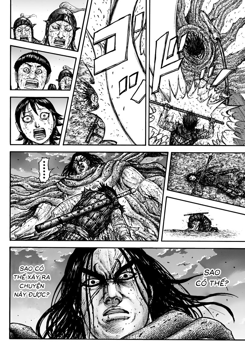 page_7
