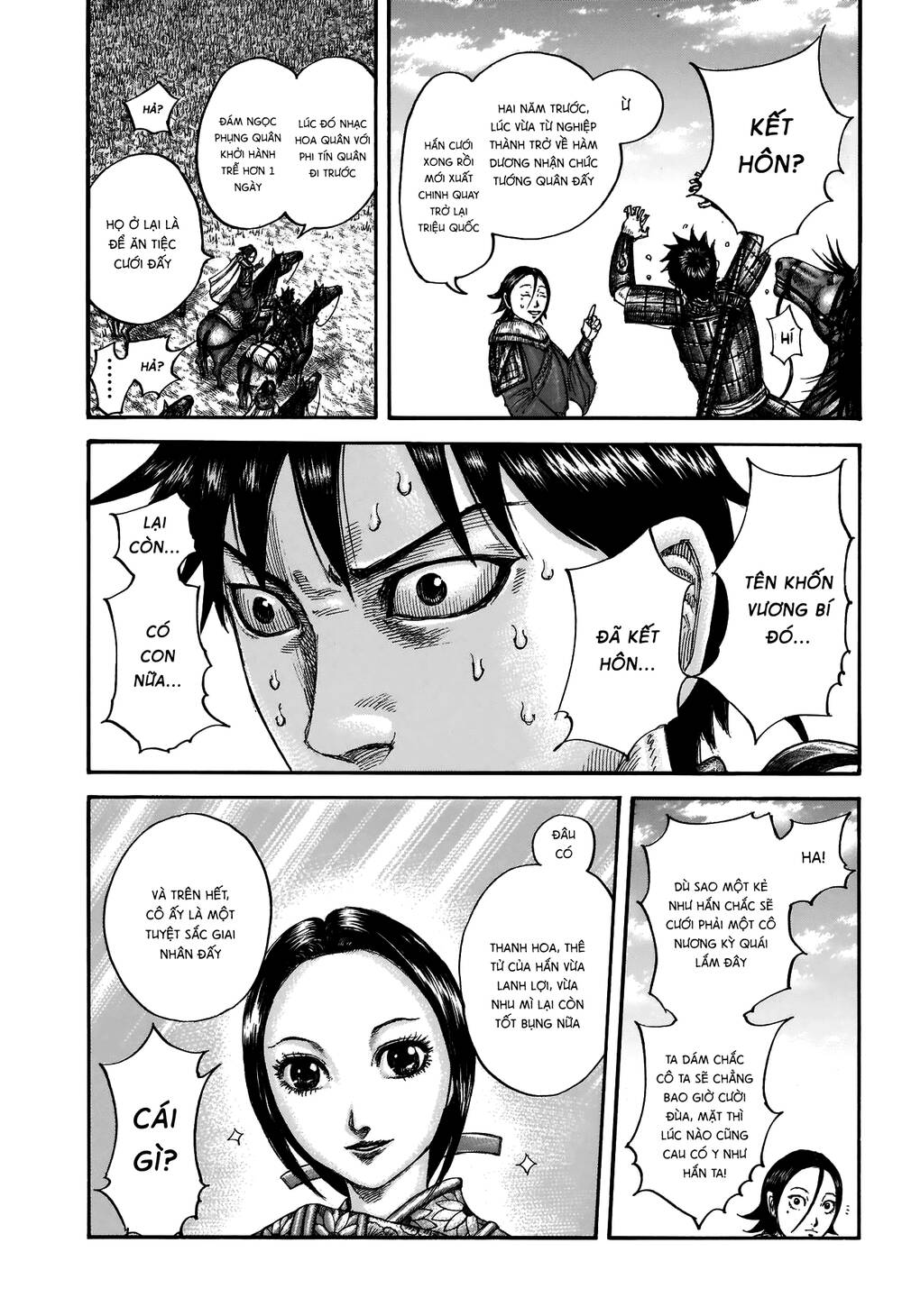 page_13