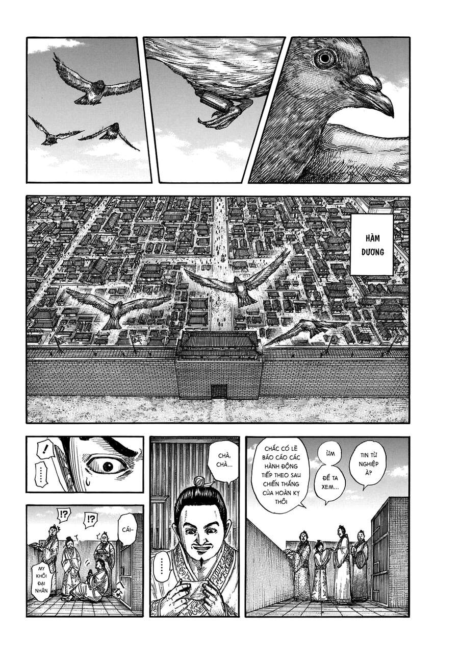 page_3