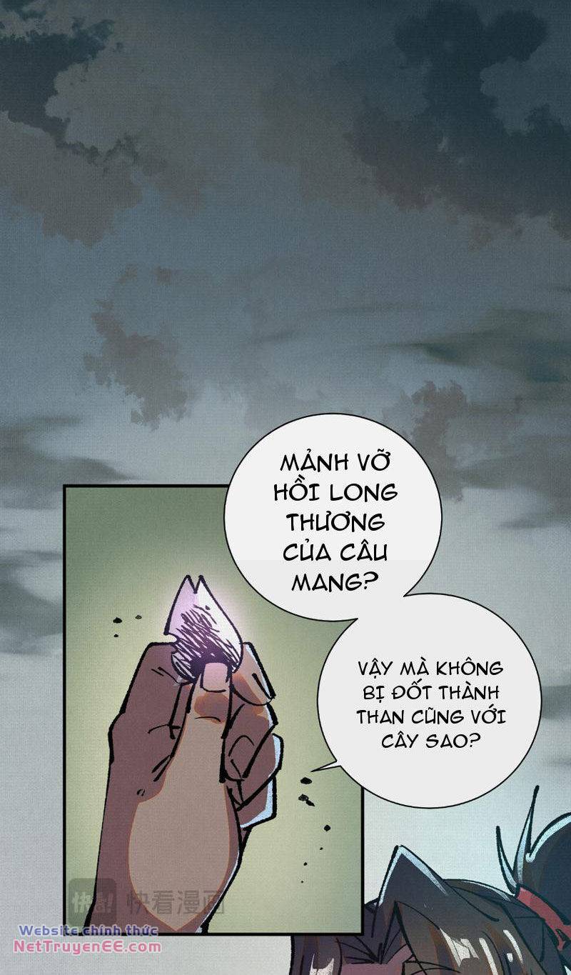 page_17