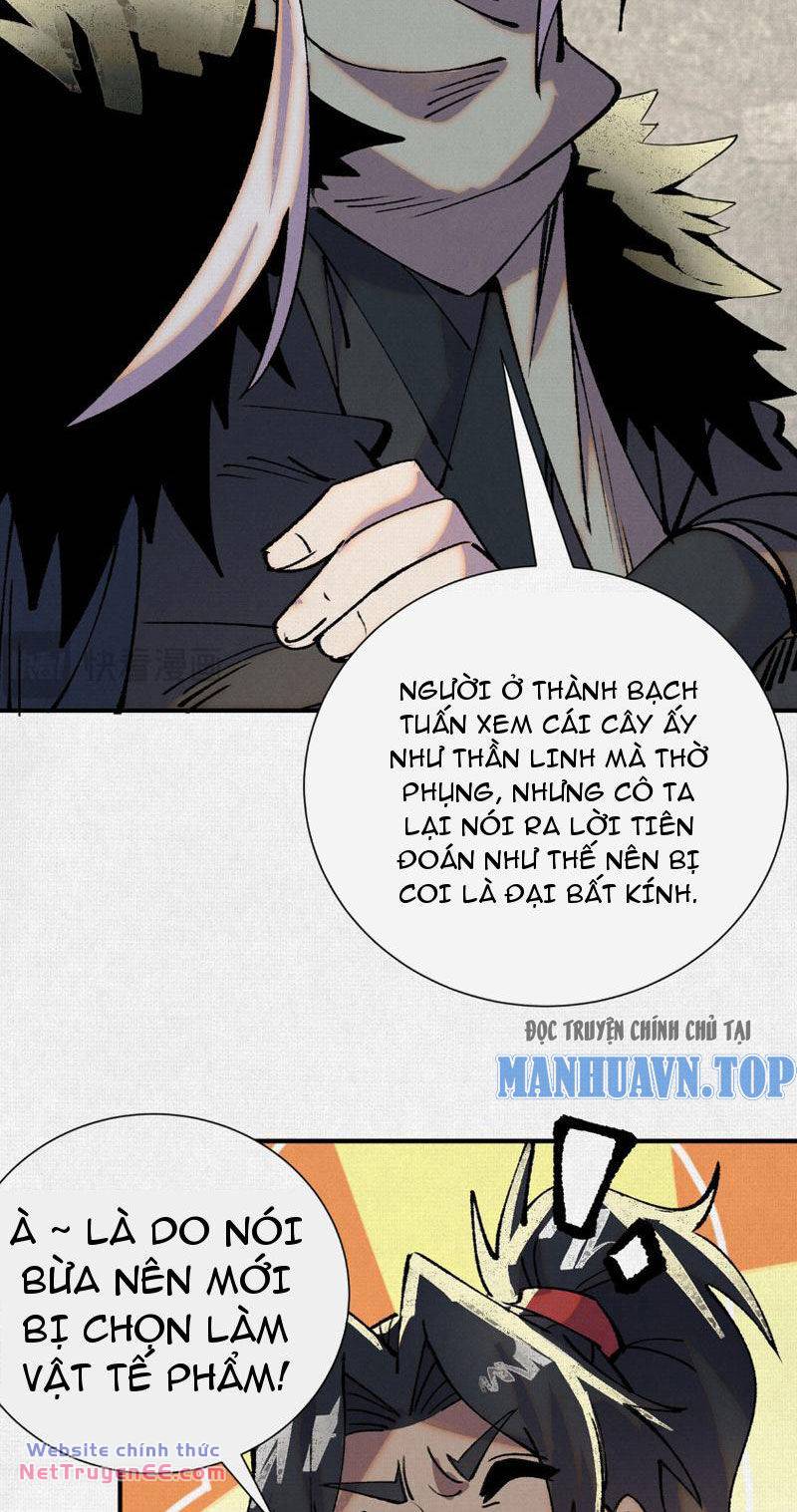 page_21