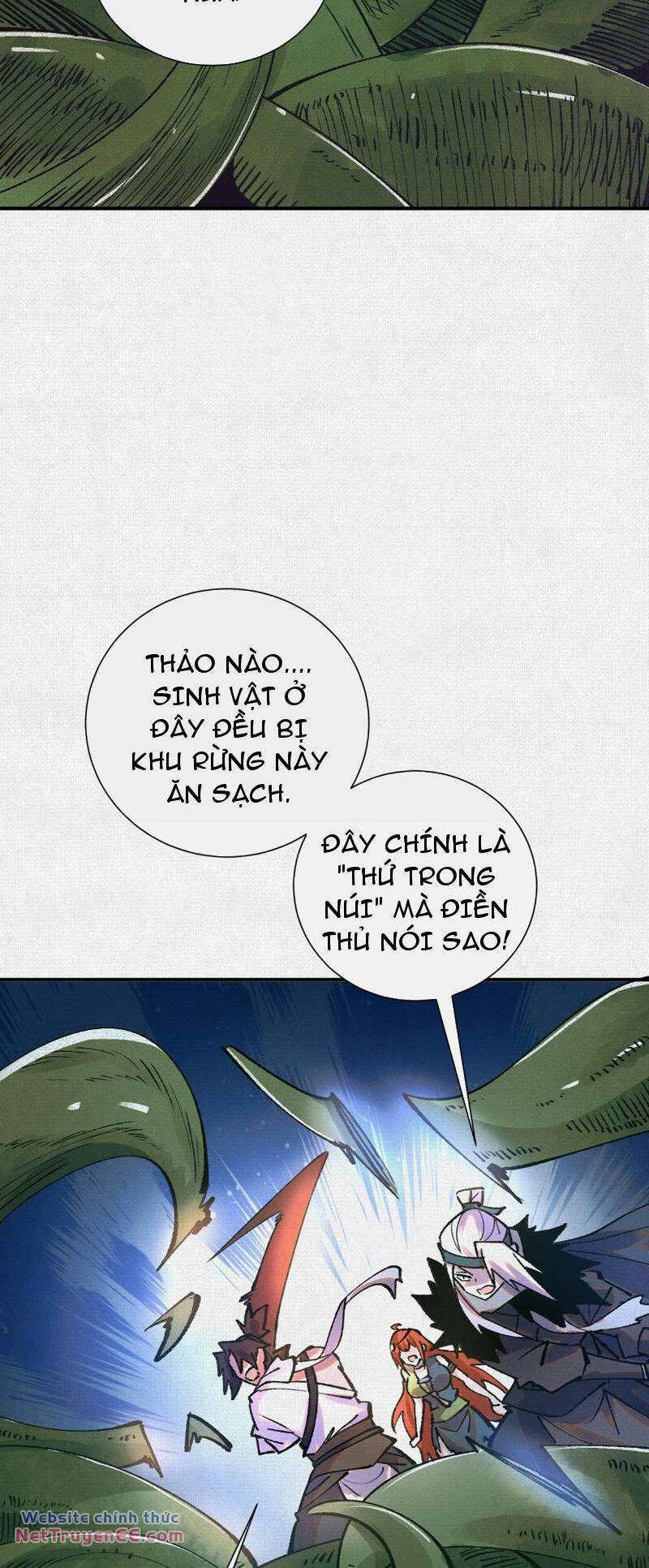 page_23