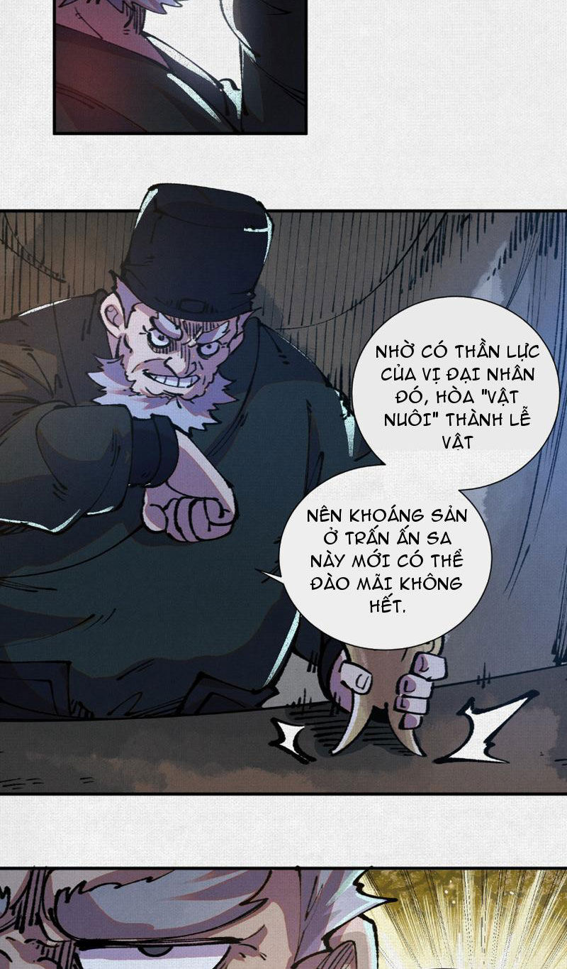 page_7