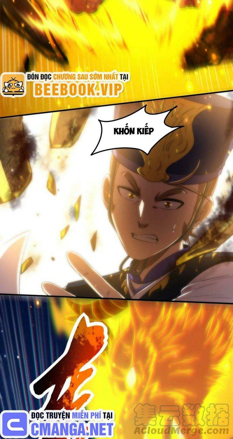 page_16