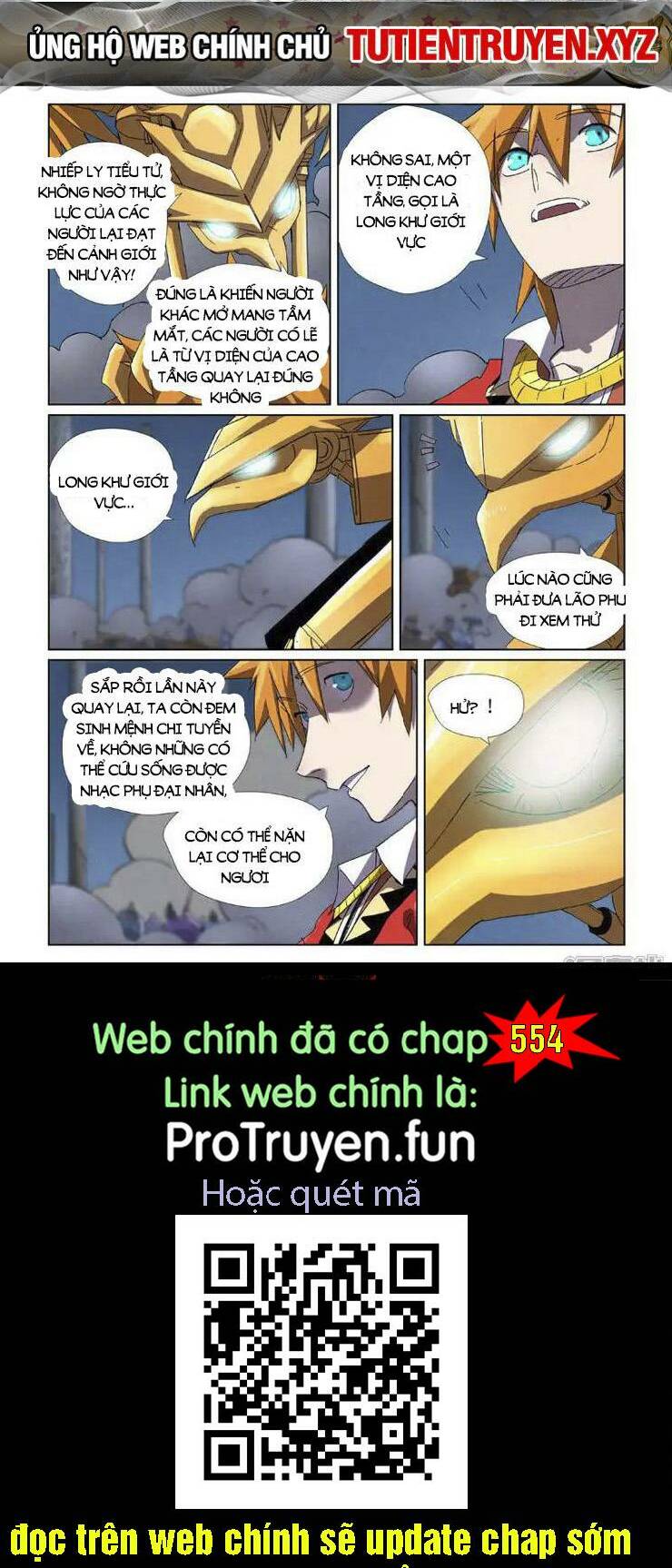 page_6