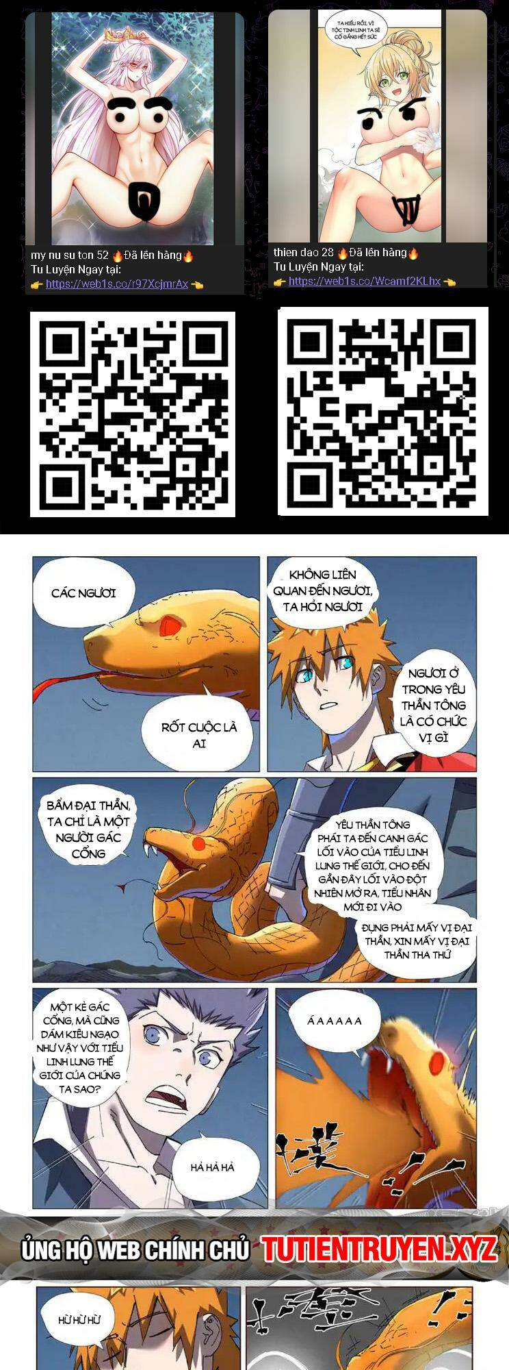 page_1