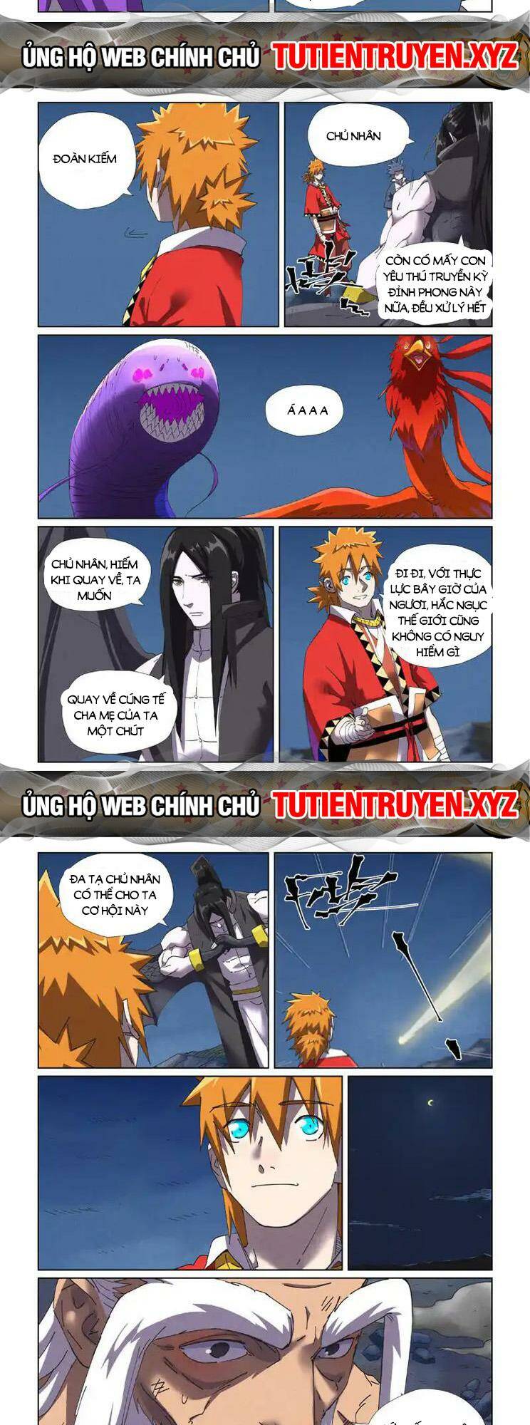page_5