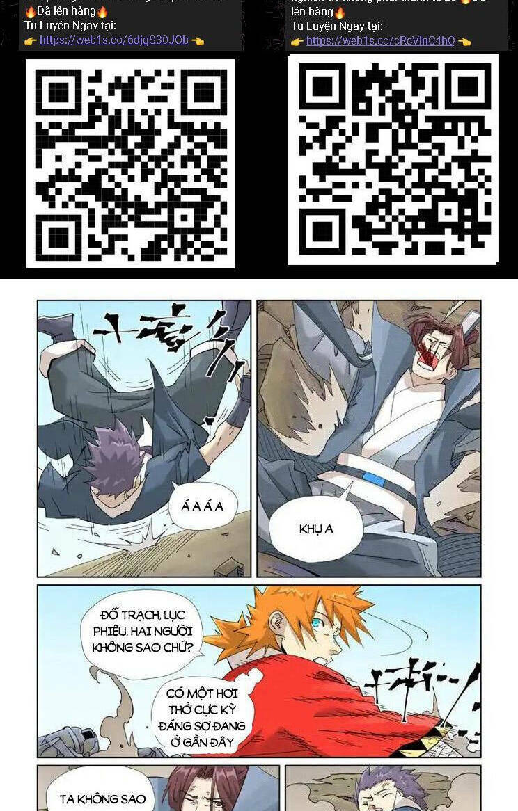 page_2
