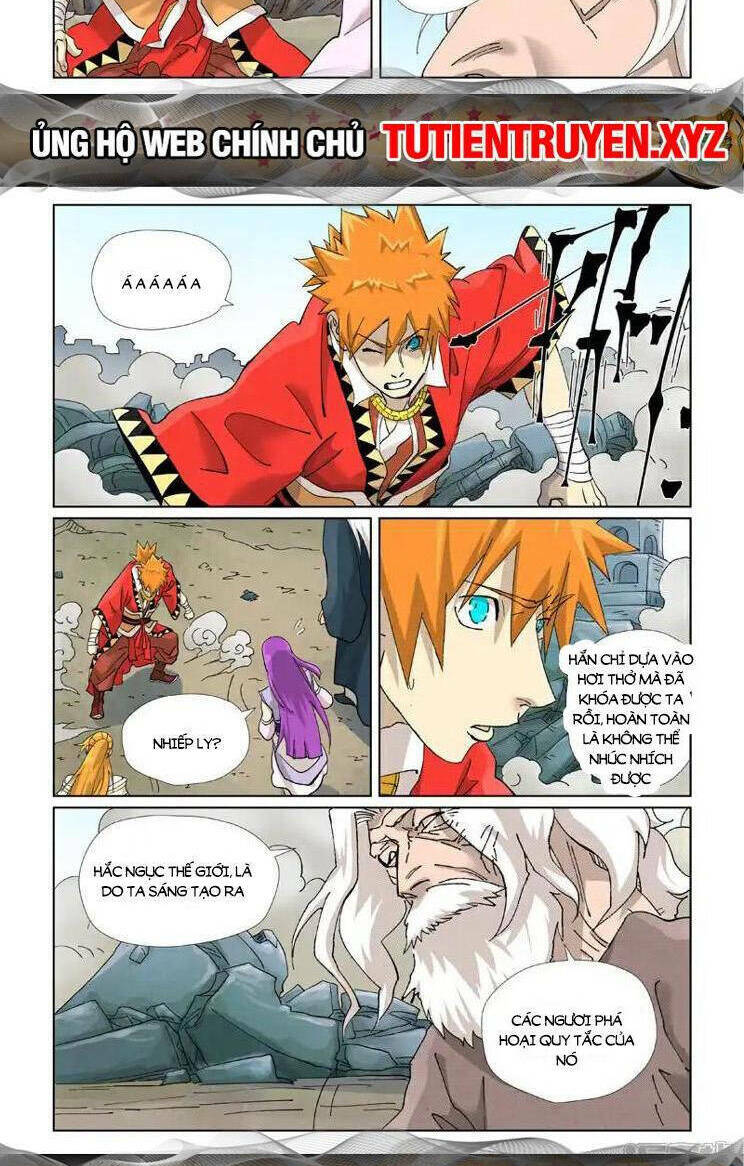 page_4