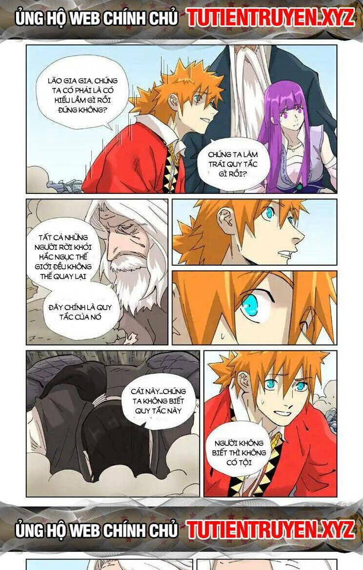 page_5