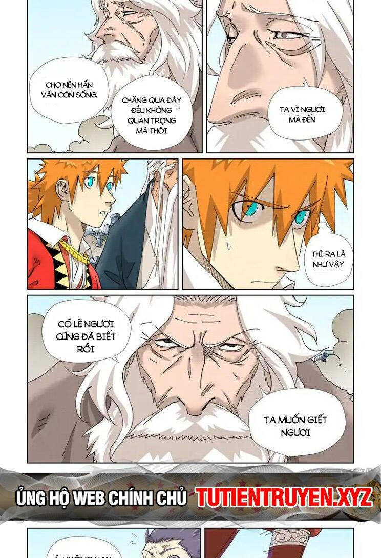 page_6