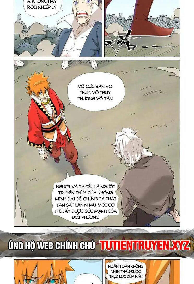 page_7