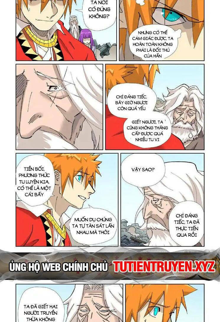 page_8