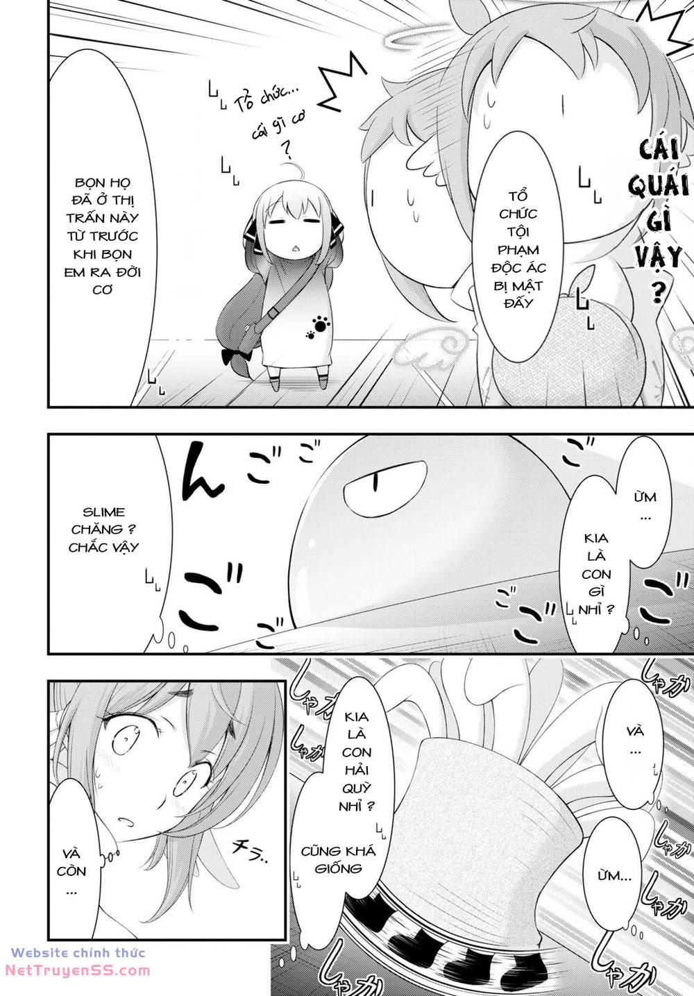 page_21